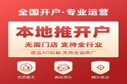 快手信息流内容创作指南